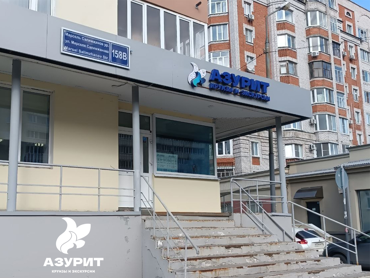 Открыты продажи речных круизов на 2027 год